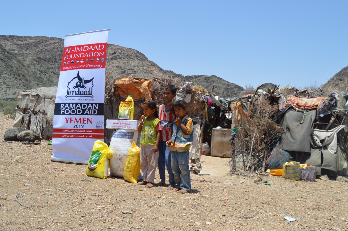 Yemenis traditionally have many children, the most vulnerable to conditions of scarcity and food insecurity
